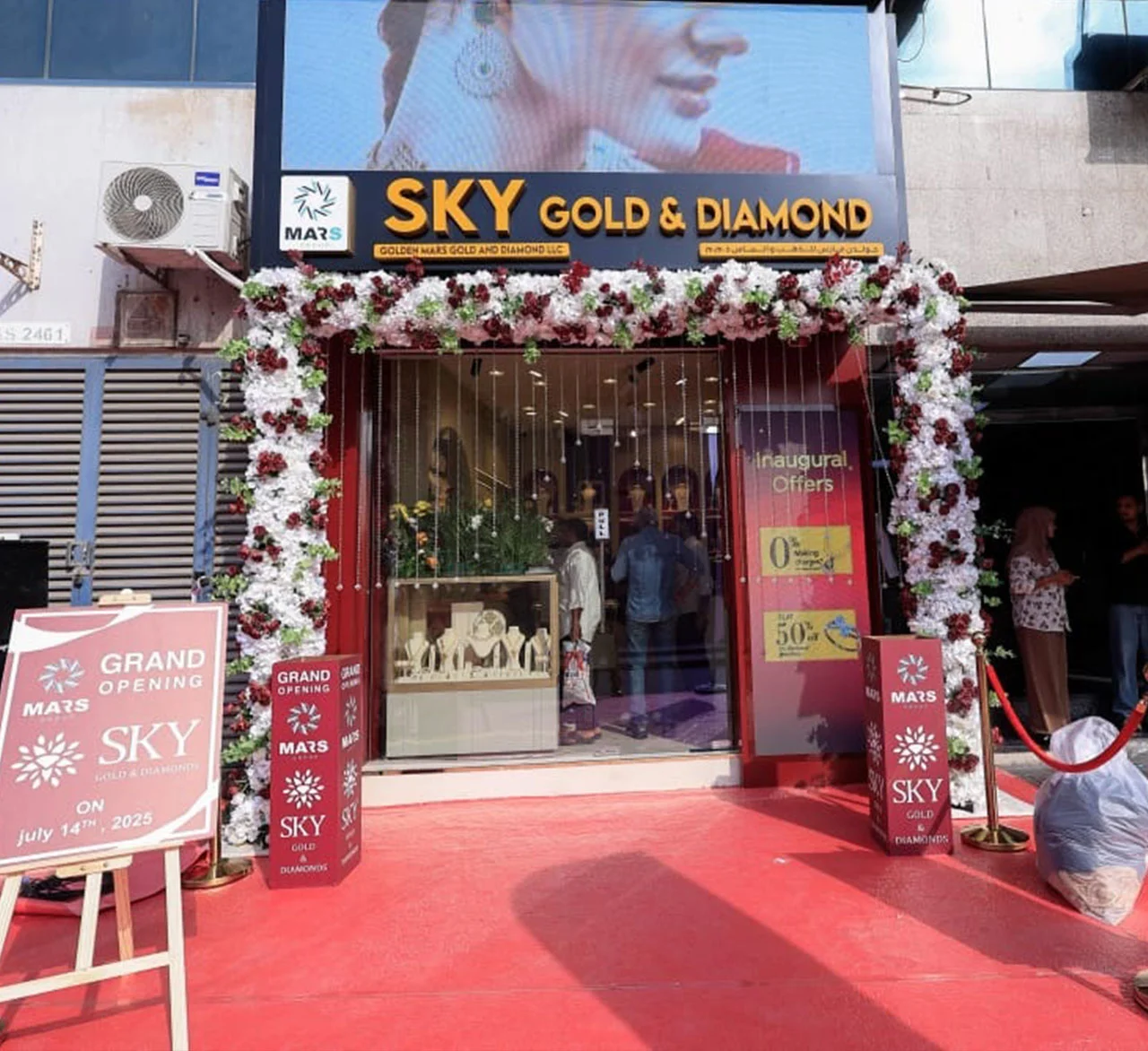 SKY Gold And Diamonds DUBAI